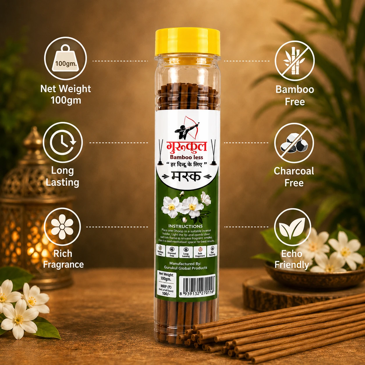 Musk Bambooless Dhoop