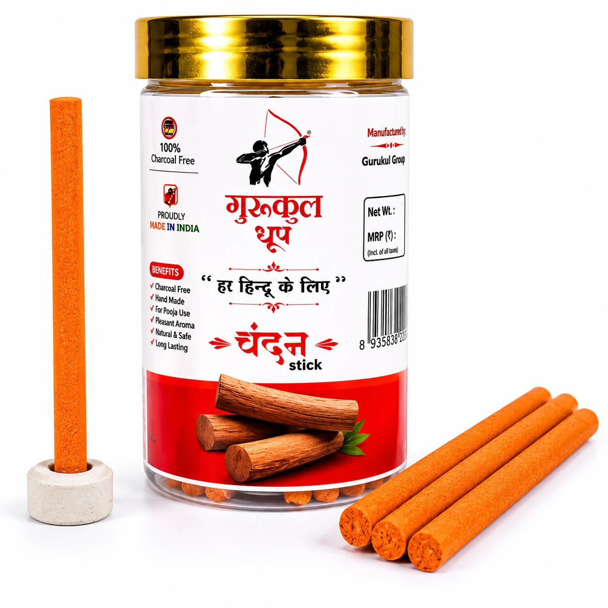Chandan Stick