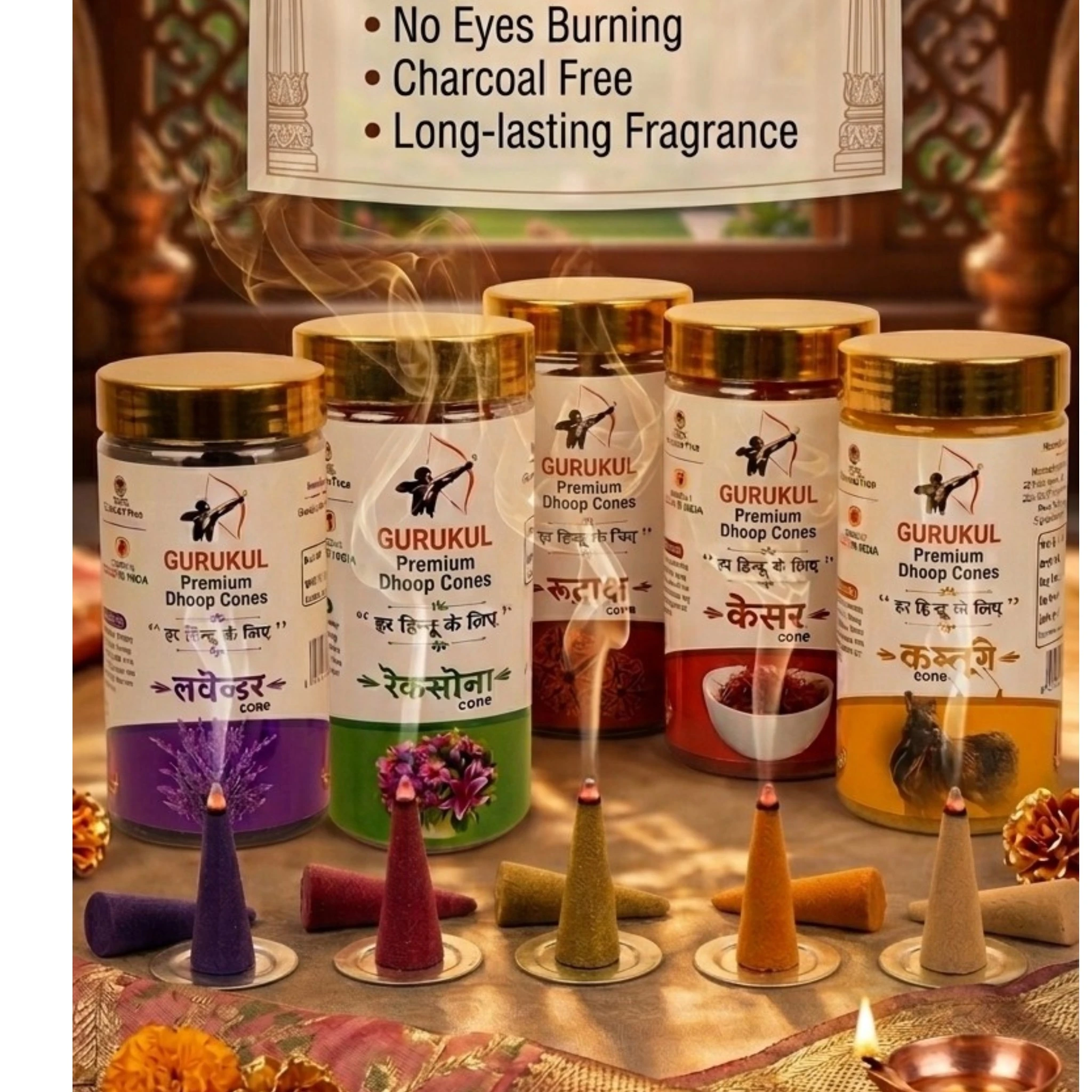Dhoop Cone Pack of 5 (Rudrax, Rexona,Keasr,Kasturi,Lavendar)
