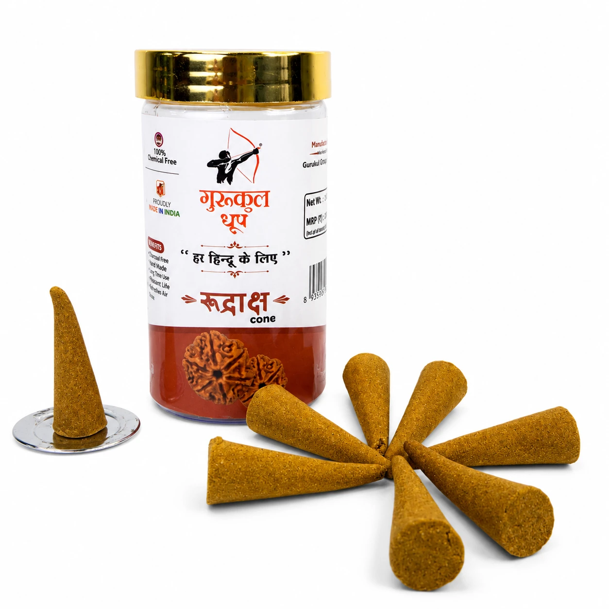 Rudraksh Cone