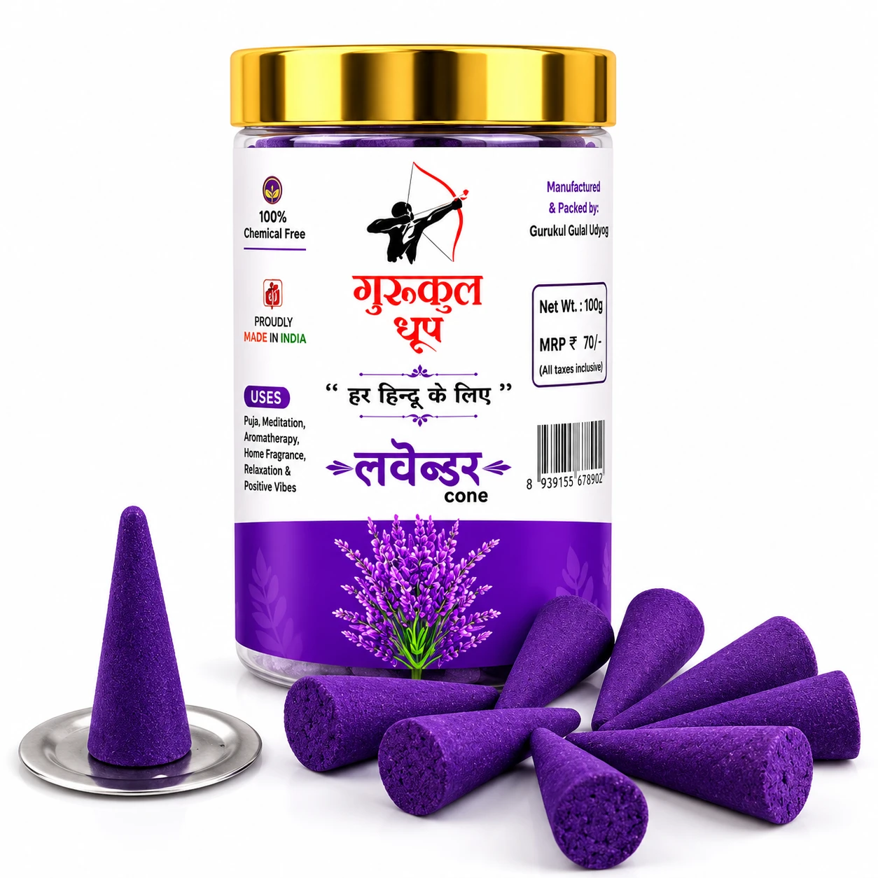 Lavender Cone