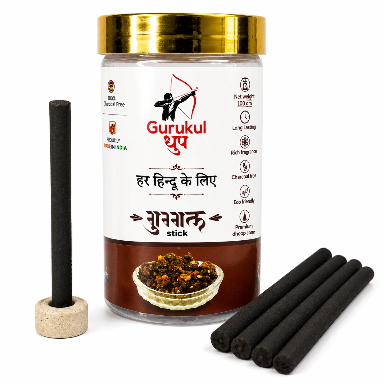 Guggal Stick