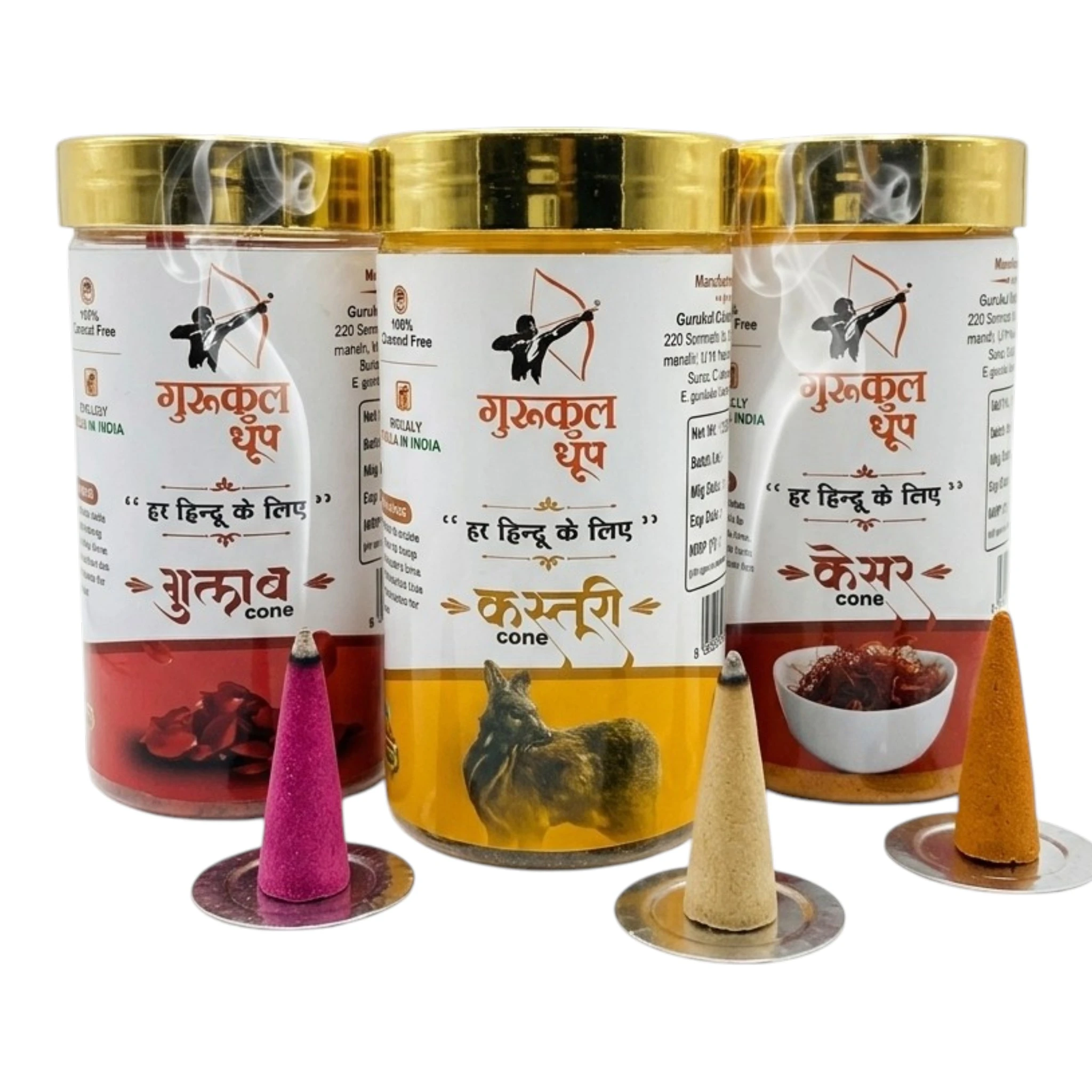 Dhopp Cone Pack of 3 (Gulab,Guggal,Lavender)