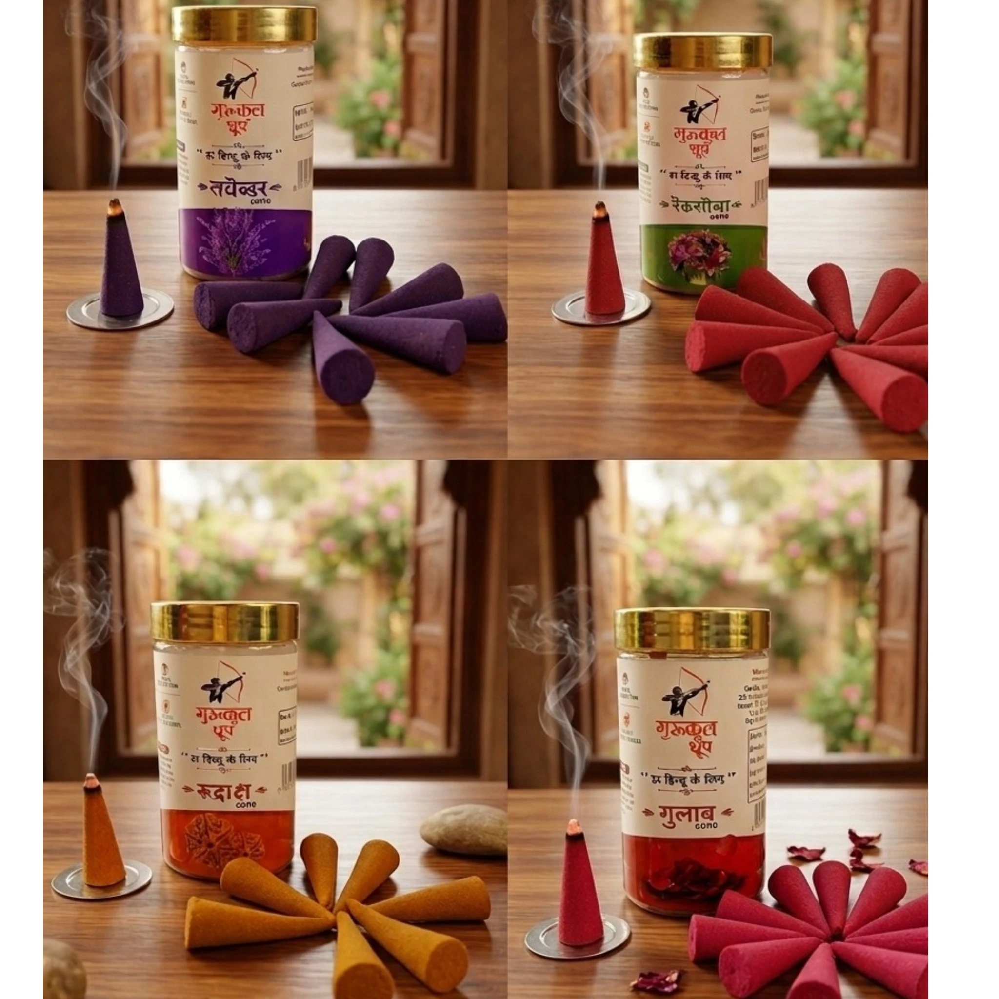 Dhoop Cone Pack of 4 (Rudrax, Rexona,Gulab,Lavendar)
