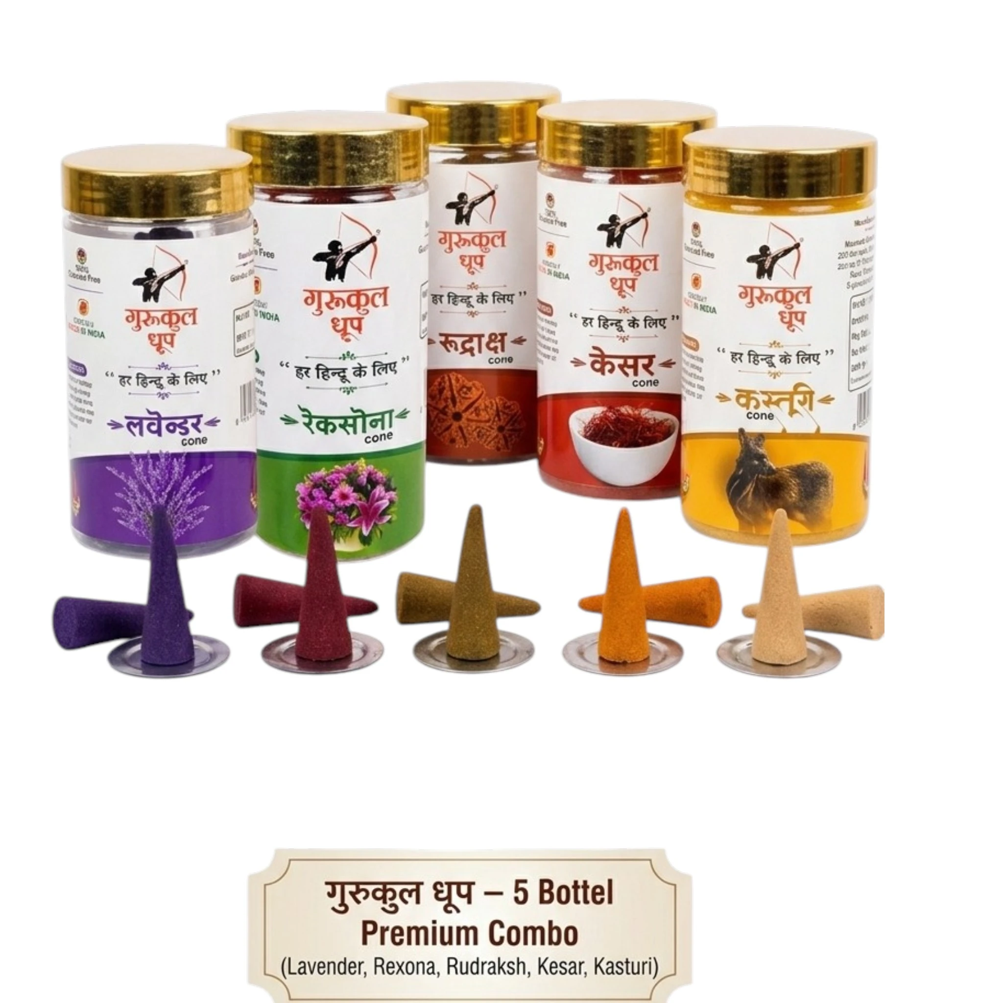 Dhoop Cone Pack of 5 (Rudrax, Rexona,Keasr,Kasturi,Lavendar)