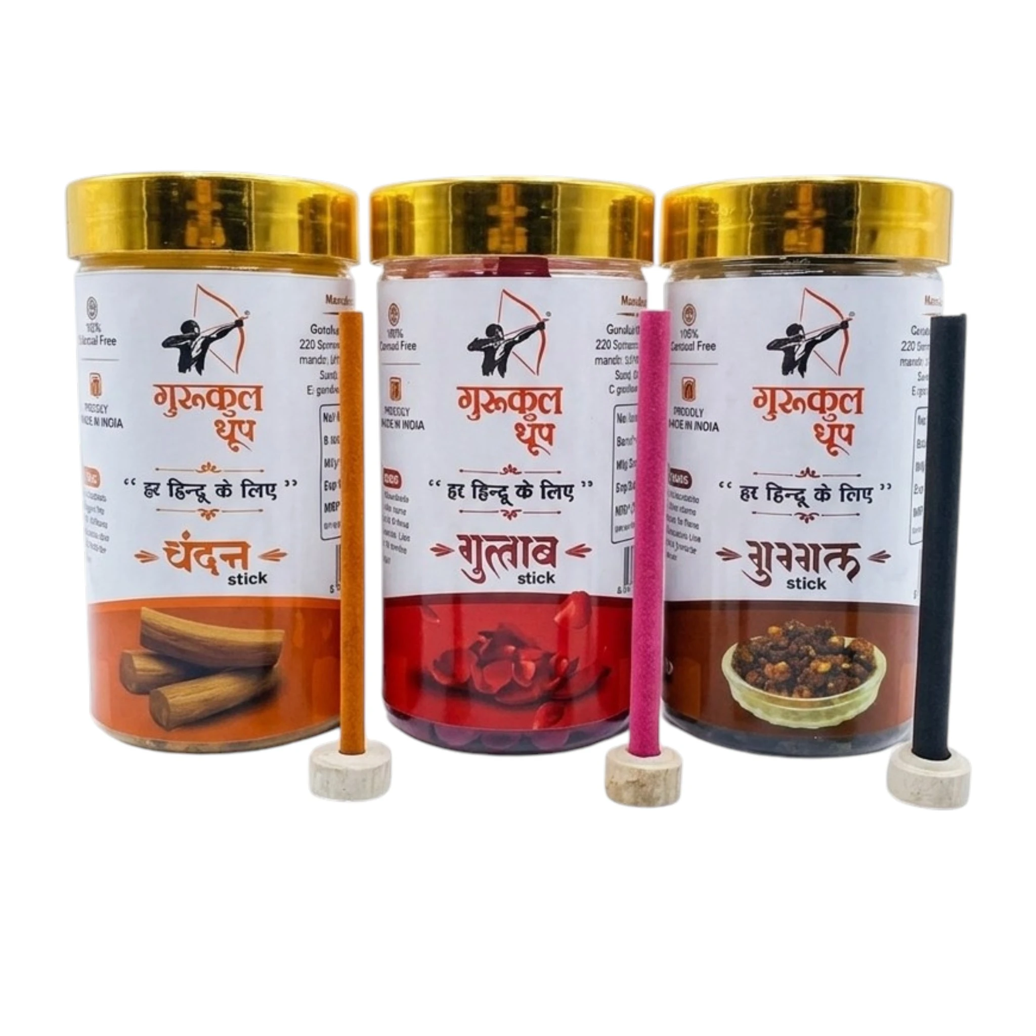 Premium Dhoop Stick Pack of 3 (Chandal Gulab Guggal)