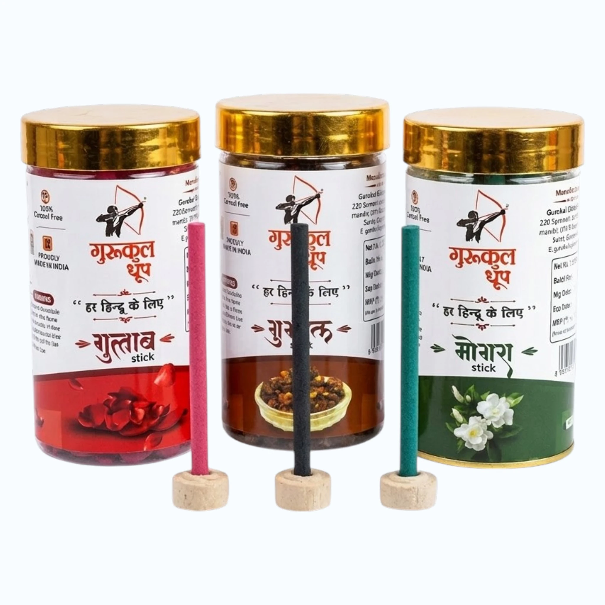 Premium Dhoop Stick Pack of 3 (Gulab,Guggal,Mogra)