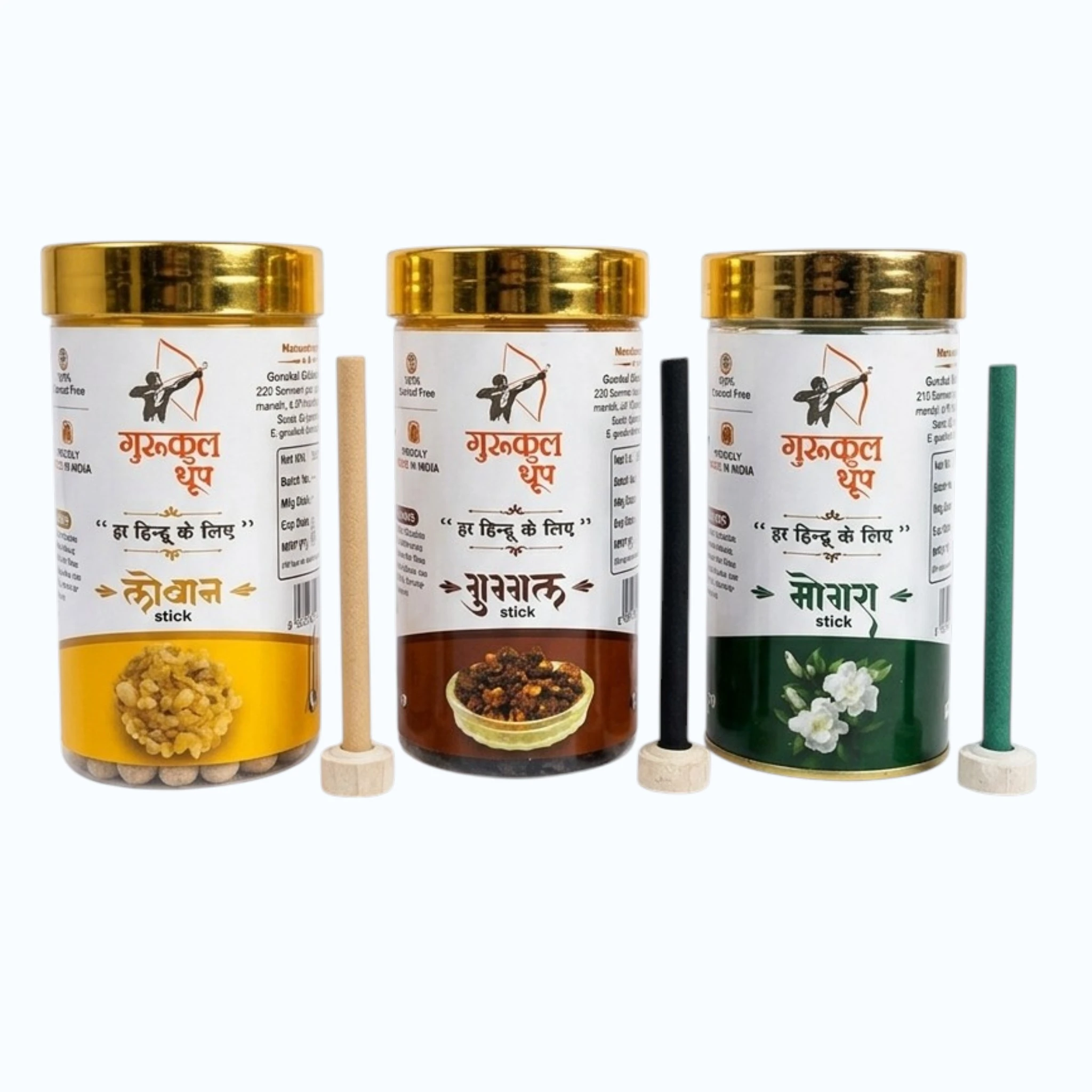 Premium Dhoop Stick Pack of 3 (Lohan ,Guggal,Mogra)
