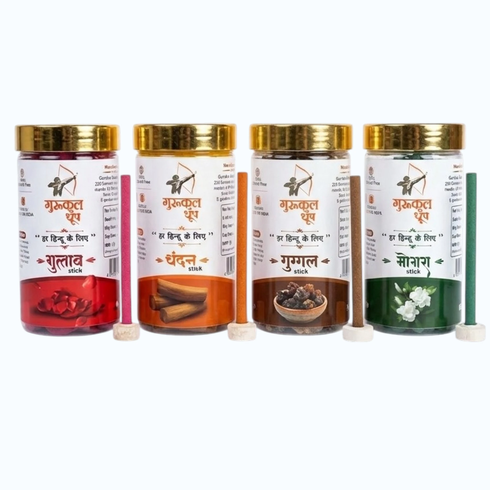 Premium Dhoop Stick Pack of 4 (Gulab,Chandan,Guggal,Mogra)