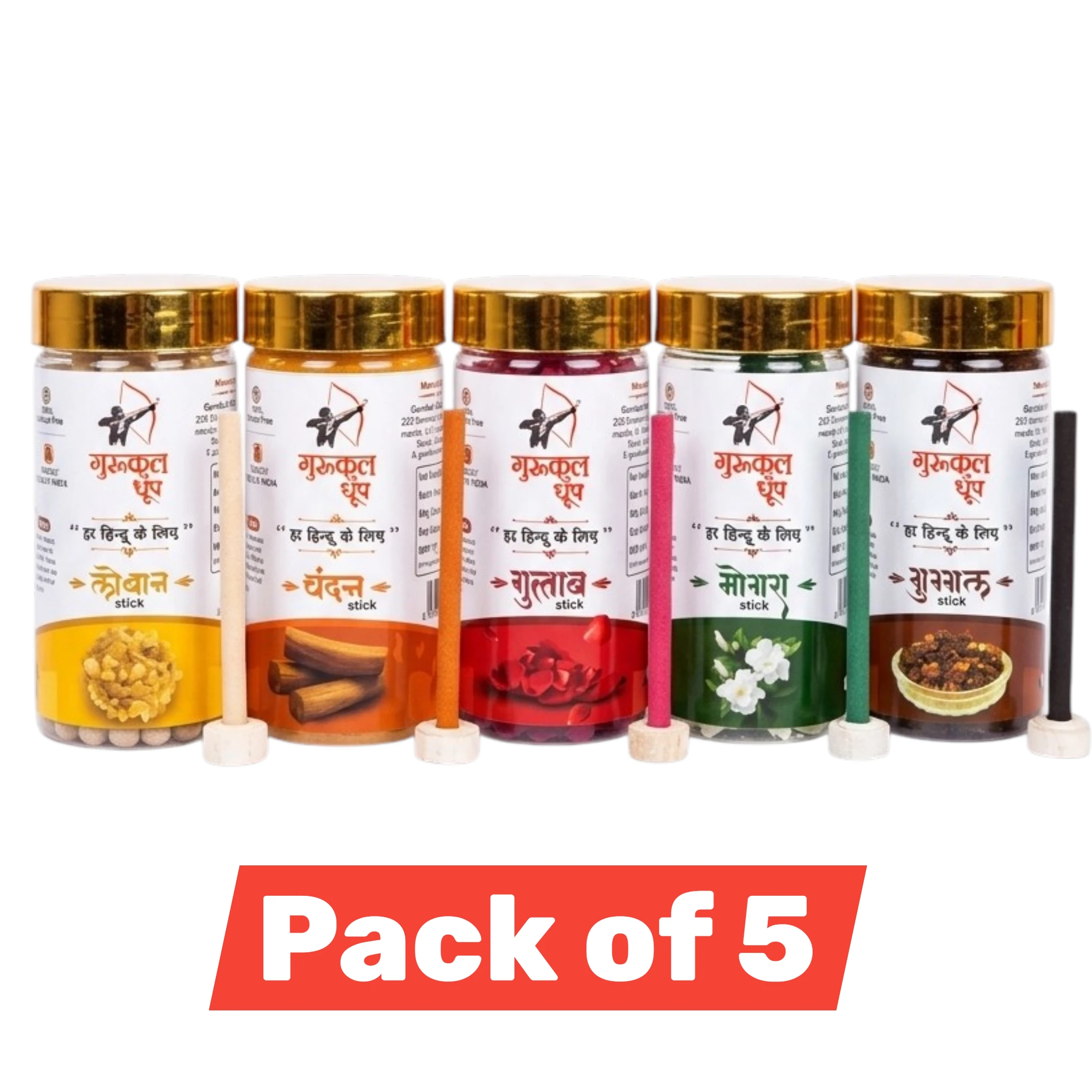 Premium Dhoop Stick Pack of 5 (Gulab,Chandan,Loban,Mogra,Guggal)